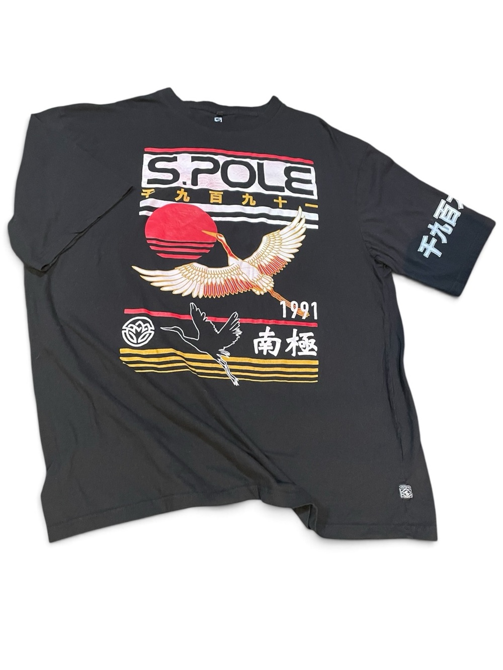 Southpole - Japanese Inspired - Red Sun & Gold Crane Graphic - 100% COTTON